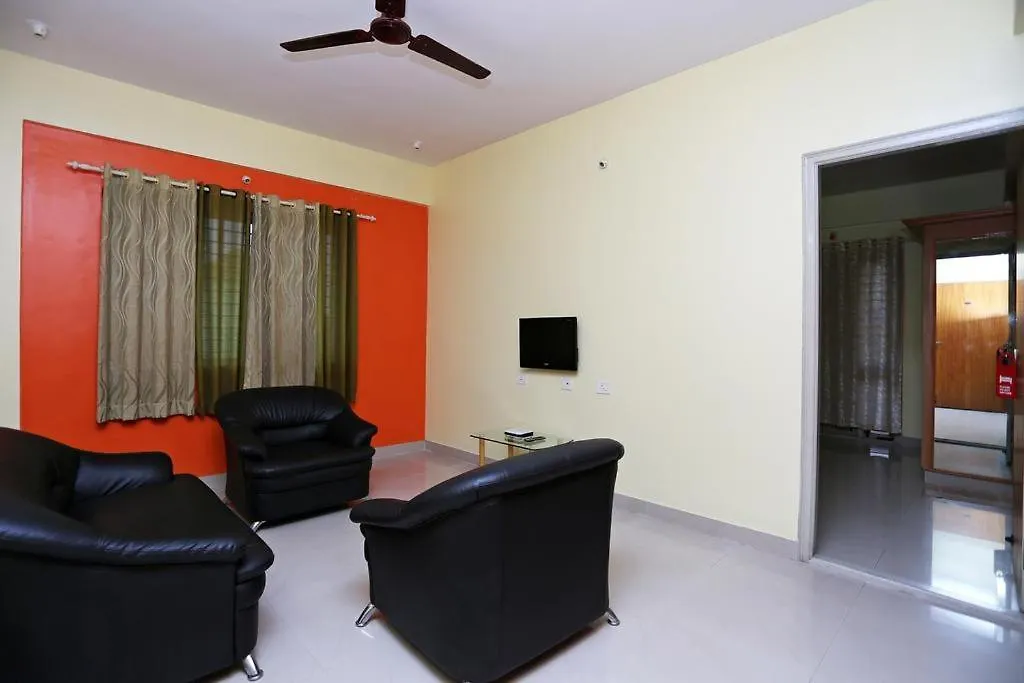 Jasmine Suites Mysore 0*,